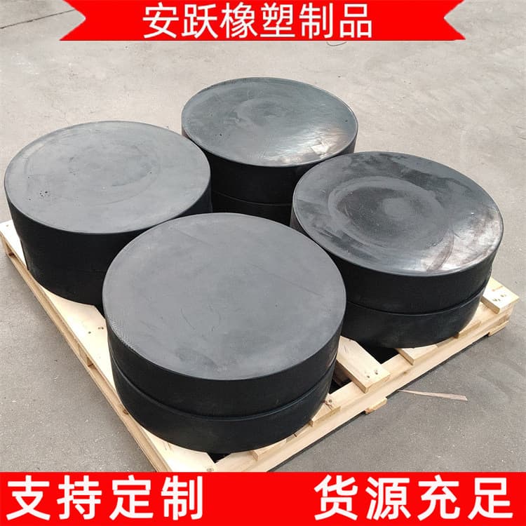 Bridge rubber bearings GBZY circular plate rubber bearings, shock absorption pads, GPZ pot bearing manufacturers