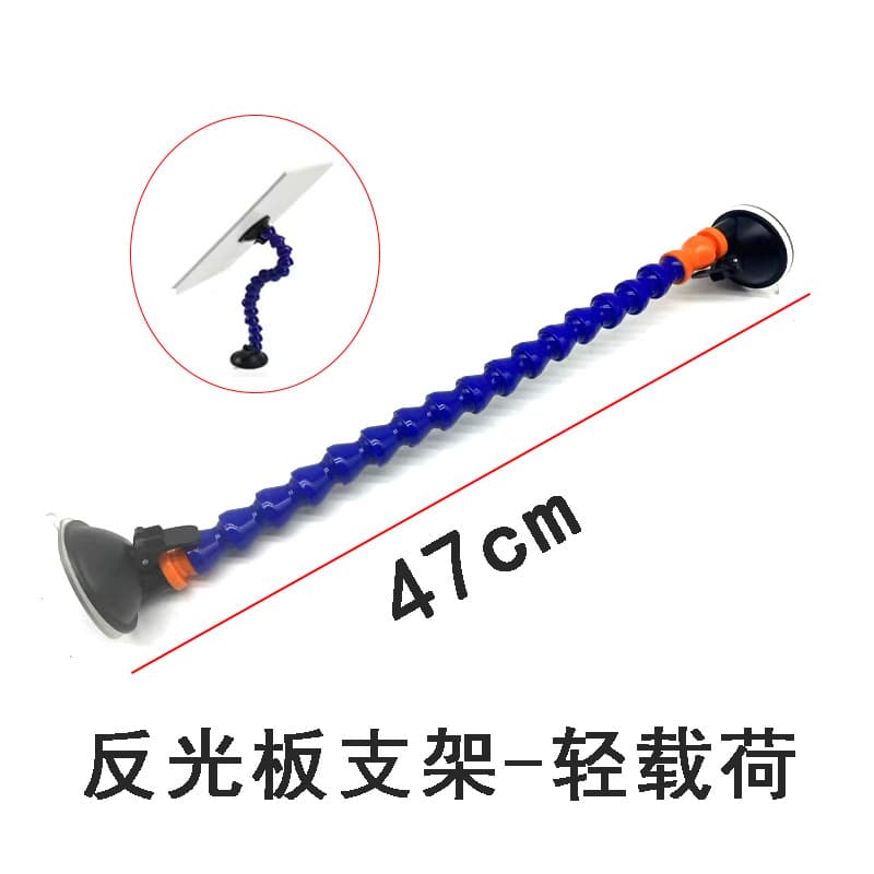 Car Dent Repair Tool Double Suction Cup Light Load Universal Joint Bent Tube Support Dent Detection