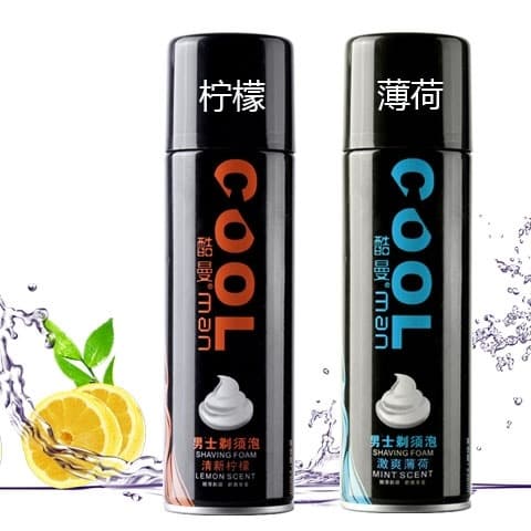 Coolman Shaving Foam Large Bottle Men's Shaving Gel Softens Beard Shaving Cream Gillette Razor Foam Paste
