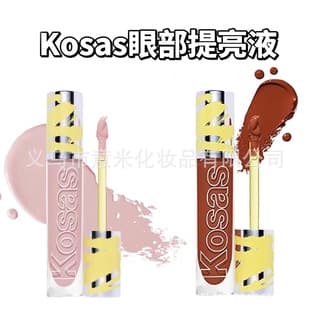 Cross-border Exclusive US Kosas Brightening Concealer for Under Eye Dark Circles and Face Contouring Hailey Bieber Style