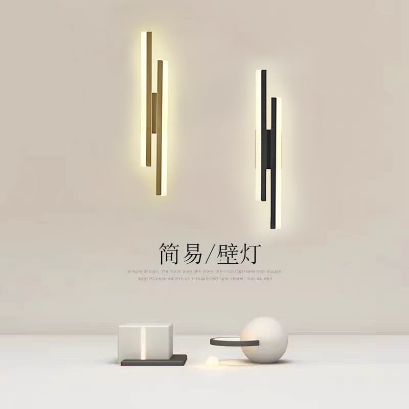 Simple modern LED wall lamp line electric wall lamp living room background wall lamp bedroom bedside lamp staircase aisle