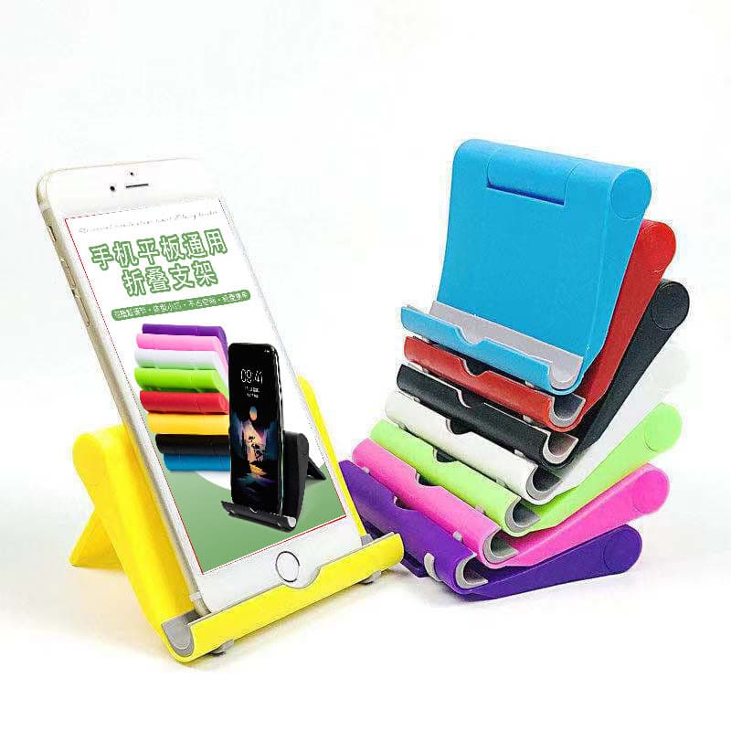 Factory Cross-Border Mobile Phone Desktop Foldable Tablet Stand Small Gift Printing Logo Portable 059089