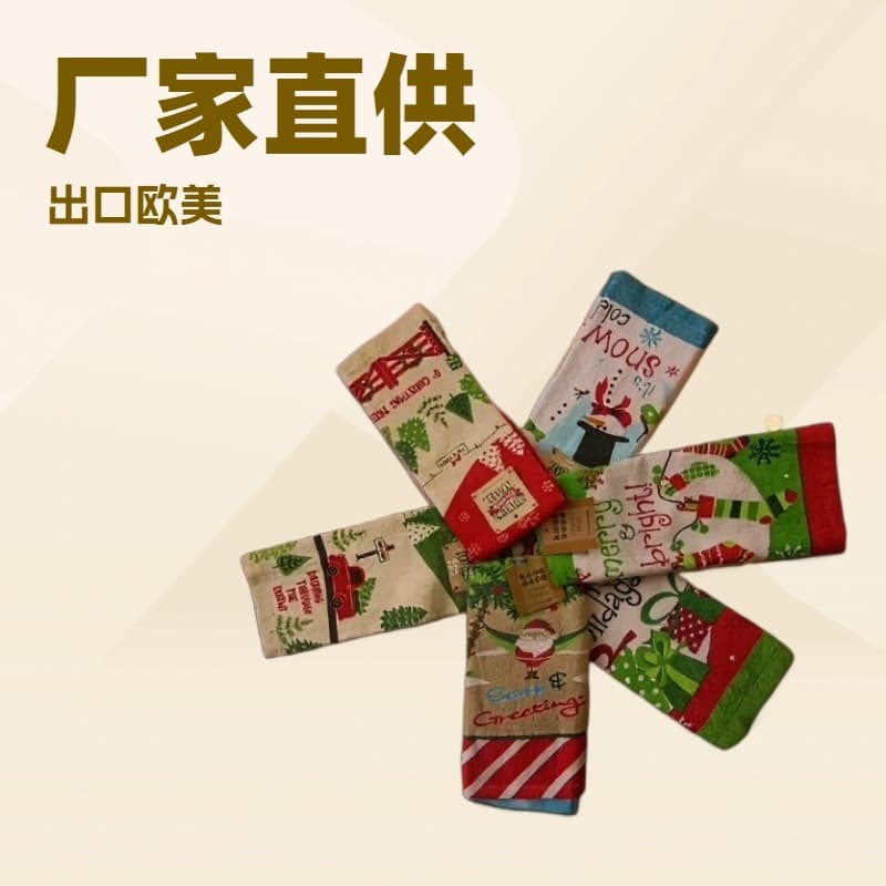 European and American Style Christmas Holiday Flocked Screen Printing Water-Based Pigment Coating Export Towel Kitchen Towel