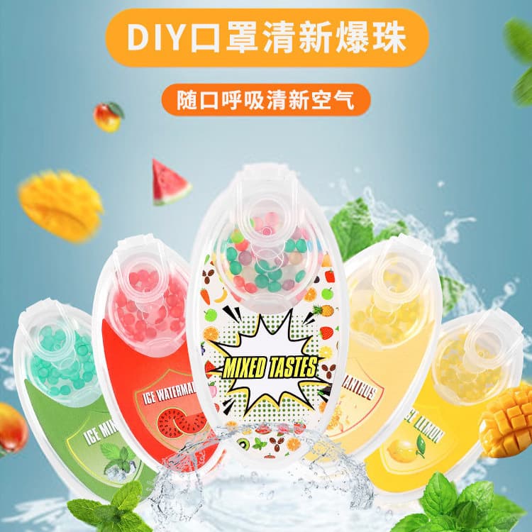 New [Tik Tok Recommended] Mask Exploding Beads, Exploding Fragrance Beads, Fresh Beads, Fresh Exploding Beads and Mint Cooling Beads