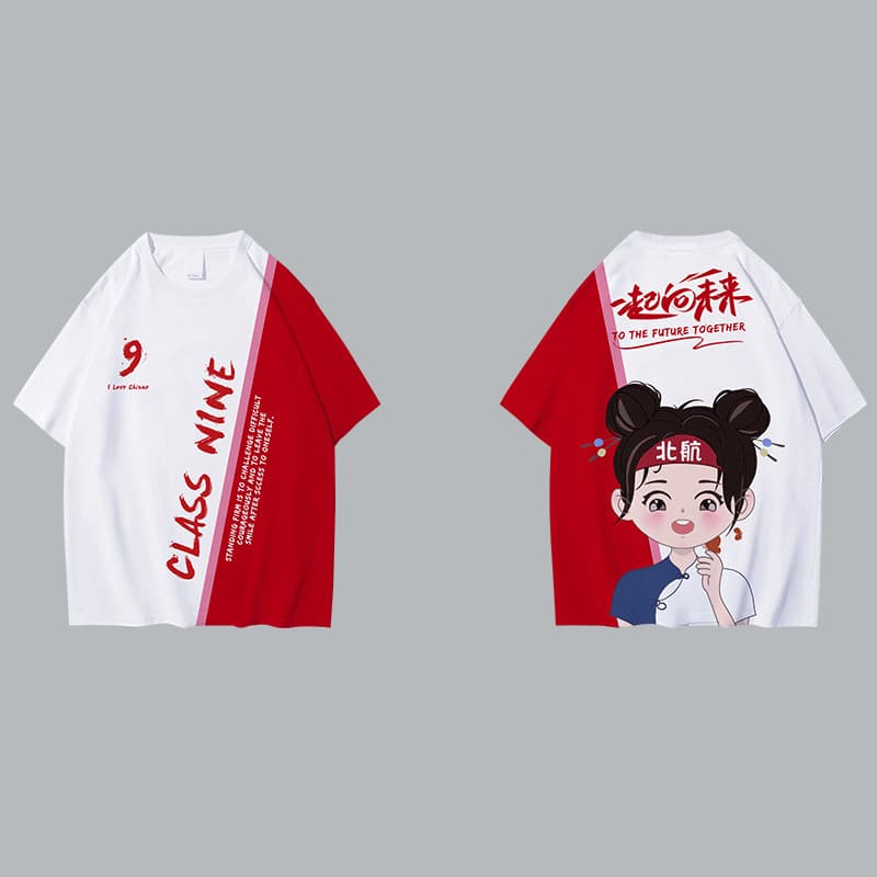 Sports Day Class T-Shirt Full Print Short Sleeve T-Shirt for Elementary, Middle, and High School Graduation Class Custom Print with Text