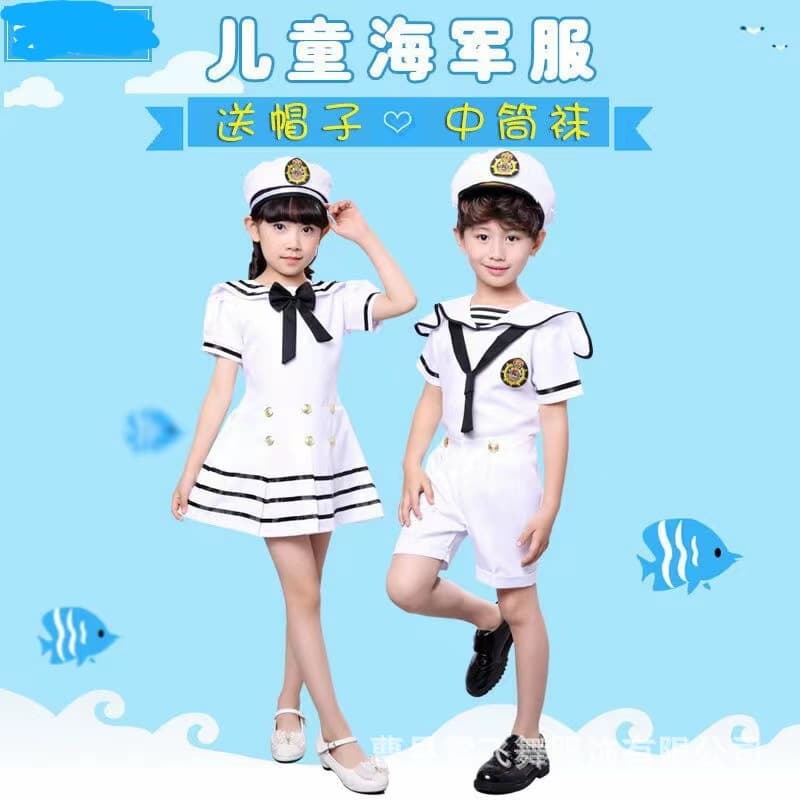 New Children's Choir Uniform Military Performance Costume for Boys and Girls, Little Navy Outfit for Kids Dance Performance Set