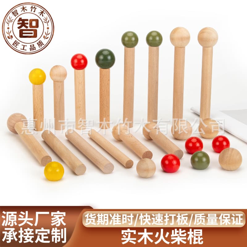 Perfboard Accessories Round Wooden Rods Simple Creative Wooden Colored Matchstick Dividers Shelf Solid Wood Accessories