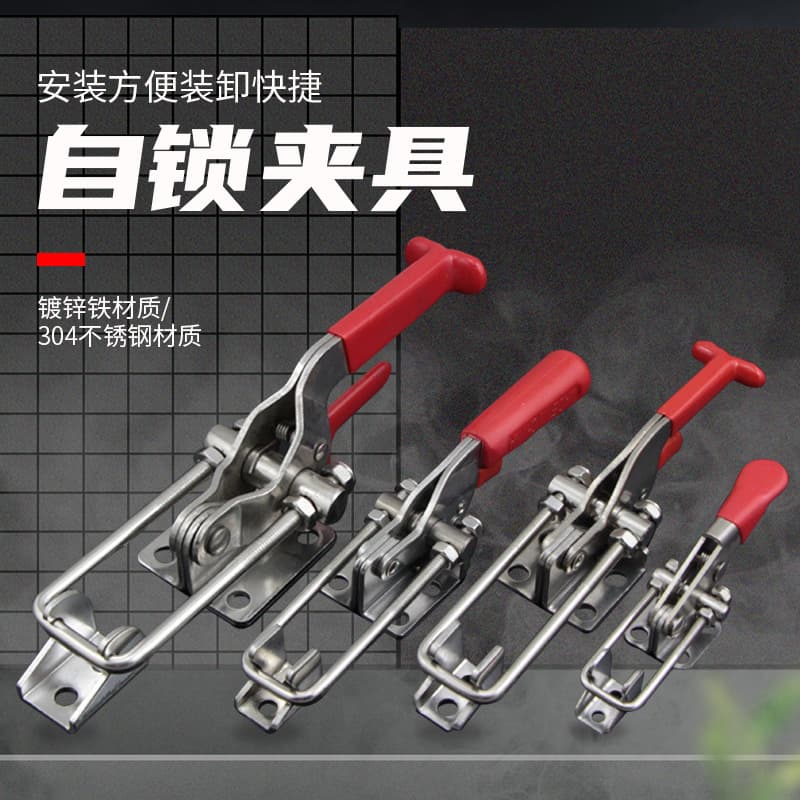 Self-locking 431 Latch-type Clamp with Self-locking Pliers, 40341Toggle Clamp Mechanical Parts