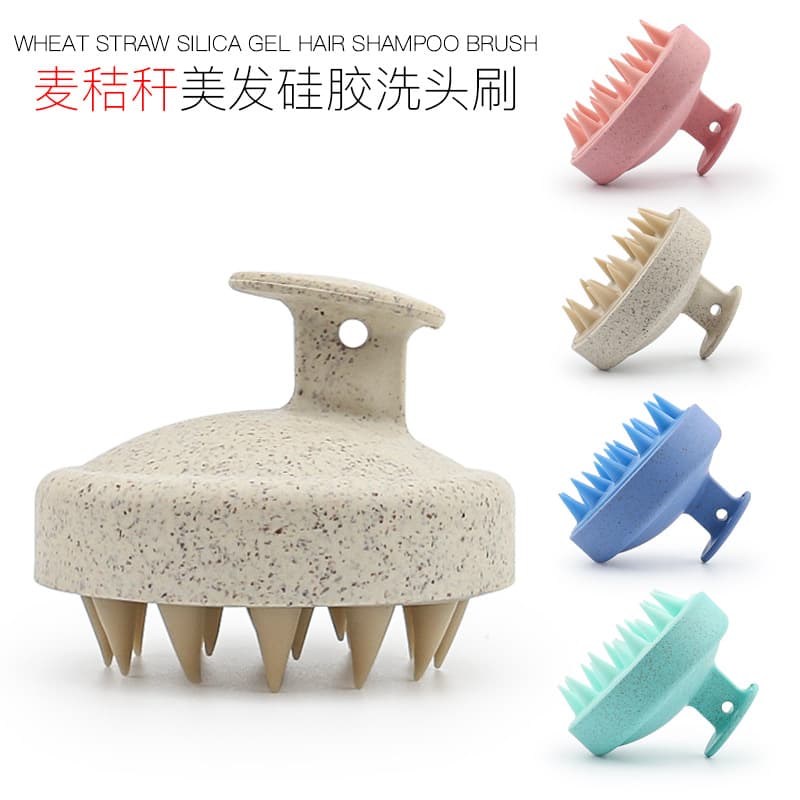 Wheat Straw Morandi Color Silicone Shampoo Brush Head Massage Scalp Meridian Scratcher Hair Washing Comb Massage Brush