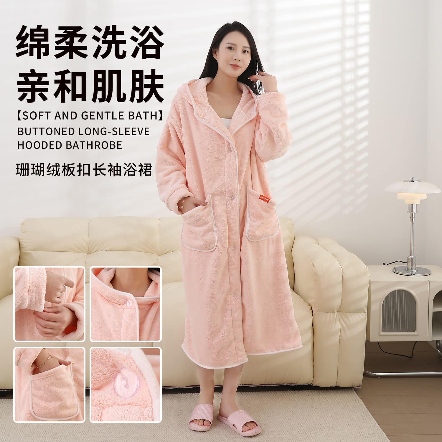 Coral Fleece Bathrobe for Women, Winter Style, Thick Long Version, 2026 New Model, Hooded, Cute, Suitable for Outdoor Wear, Absorbent, Couple's Bathrobe