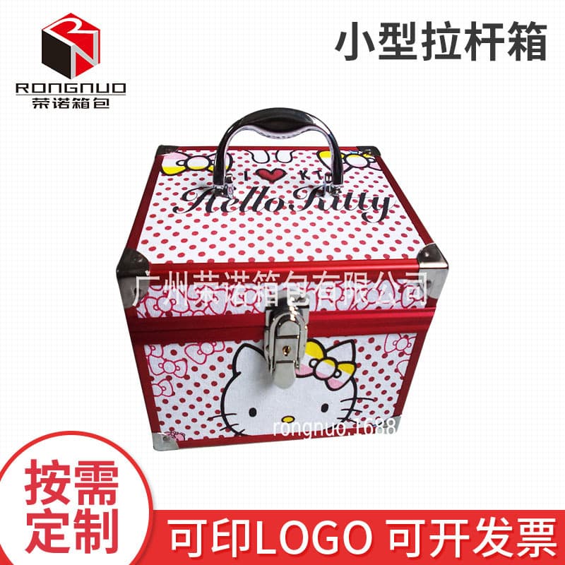 Manufacturers supply aluminum alloy trolley case kt cosmetic case small beauty and hairdressing trolley case jewelry box