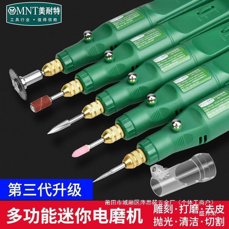Factory Polished Mini Electric Drill German DIY Beeswax Grinder Nite Polishing Machine for Nail Art Jade Carving