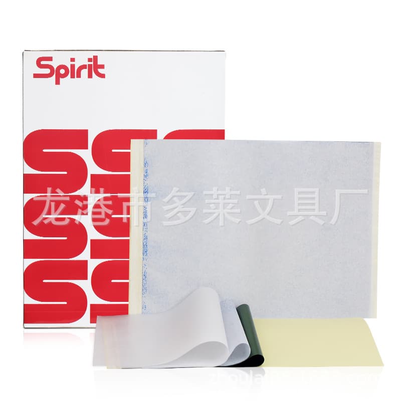 Free OPP bag packaging, tattoo transfer paper, reusable with tattoo ointment for clear results