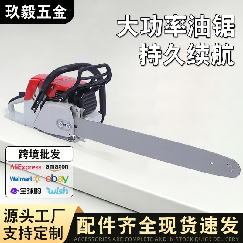 New Model Household Logging Chainsaw, Gasoline-Powered Chainsaw, High-Power Oil Chain Saw Blade, Lumberjack Chainsaw, Portable Handheld Chainsaw