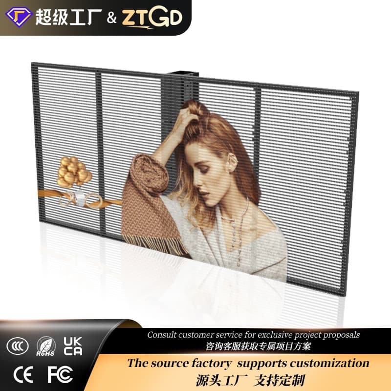 led Transparent Display full color led display high brightness led transparent screen grille window screen