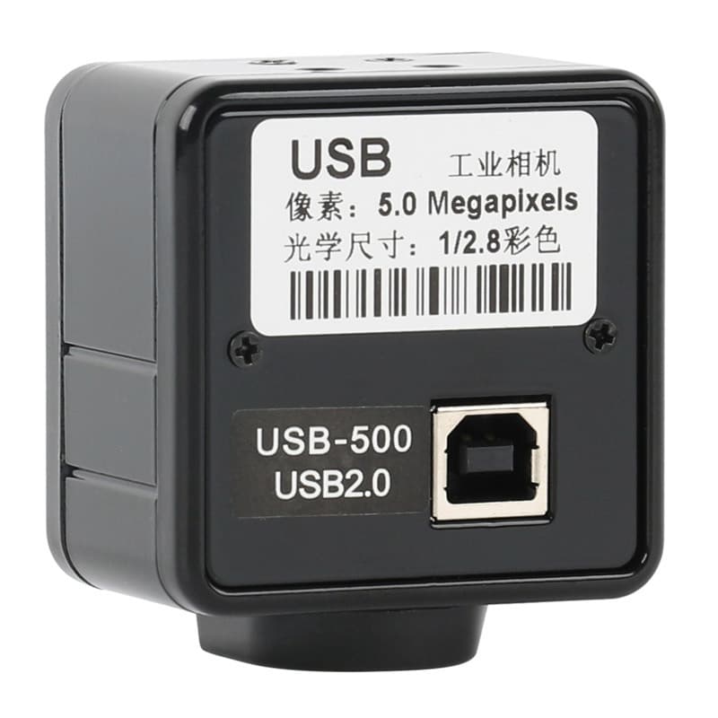 Driver-free HD 5-megapixel USB electronic microscope CMOS industrial camera with measurement and photo capture