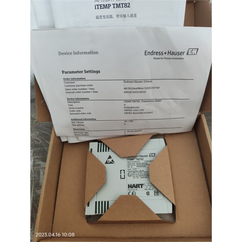 New Batch iTEMP TMT82 E+H Temperature Transmitter TMT-4325/190 TMT82-BAA3CB Negotiable