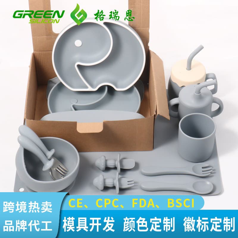 Baby silicone plate, FDA standard large capacity compartmentalized new product, children's dining tableware set, food-grade