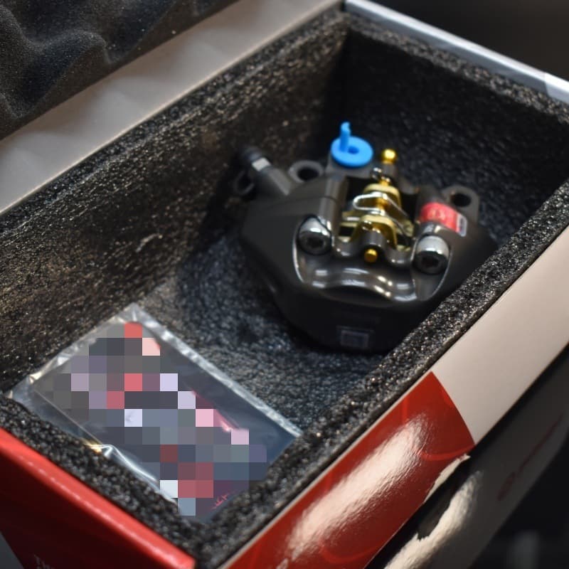 Domestic B Grade M0T03 Brake Caliper Mantou Wang 60MM Lock Point 7075 Aluminum Alloy Hard Anodized