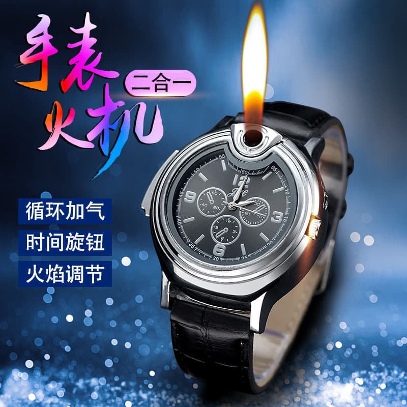 Creative Accurate Time Watch Inflatable Lighter, Unique Gas Electronic Flame Metal Watch Lighter