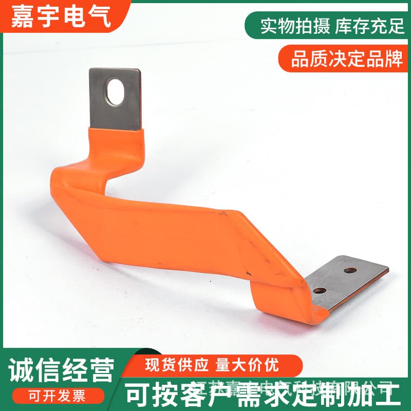 Copper flexible connector manufacturer Electrical cabinet copper busbar flexible connector Copper foil flexible connector Copper sheet flexible connector