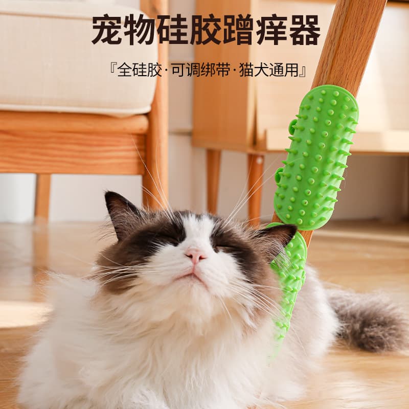 New pet cat scratching tool, corner scratching device, self-stimulating toy, face rubbing massage cat scratching board