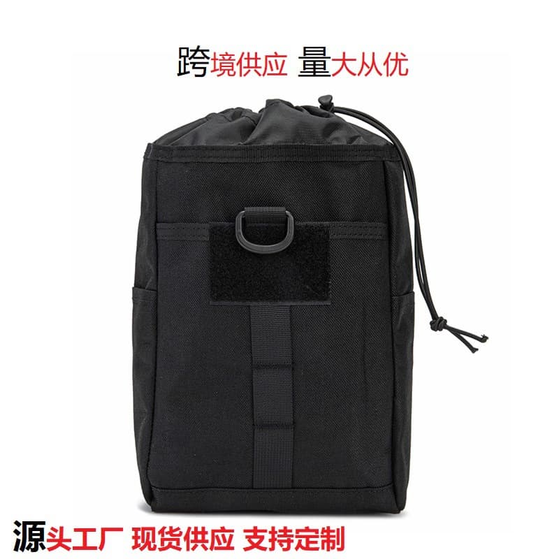 1000D Tactical Dump Pouch Attachment Bag Utility Pouch Storage Bag Tool Bag Foldable Quick-Release Small Pouch MOLLE Mounted Bag