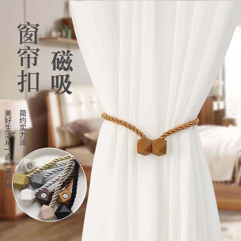 Creative No-drill Curtain Buckle Cross-border Minimalist Magic Cube Curtain Tiebacks, Magnetic Buckle Ropes