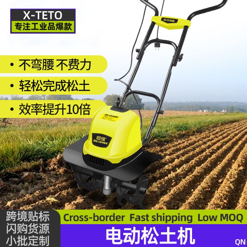 Electric Soil Loosener Micro Tiller Tiller Plow Household Ground Breaking, Trenching, Rotary Tiller Digging and Soil Turning Electric
