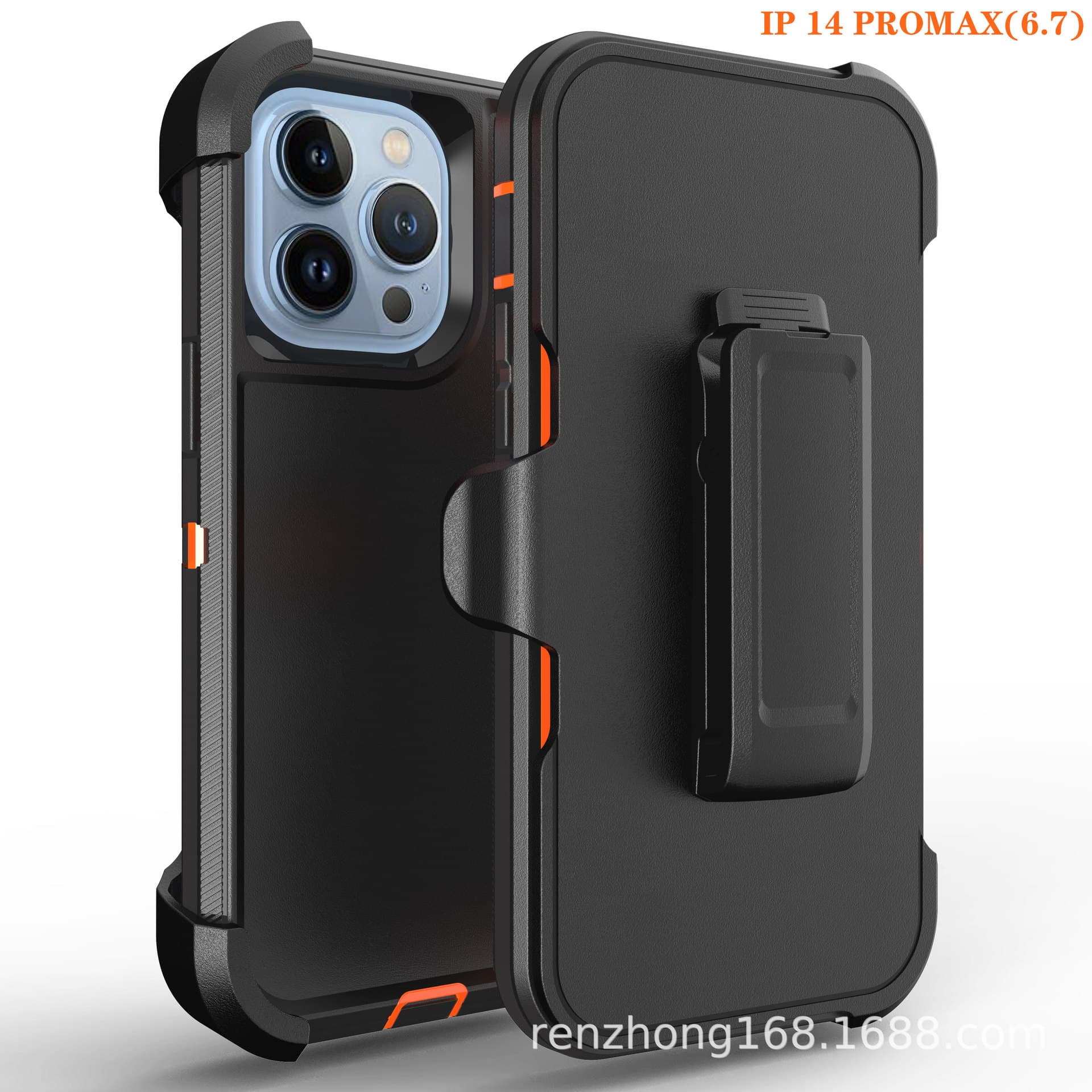 Compatible with Apple iPhone 14/Pro/Max Rugged Robot Protective Case with Belt Clip, Rotating Kickstand