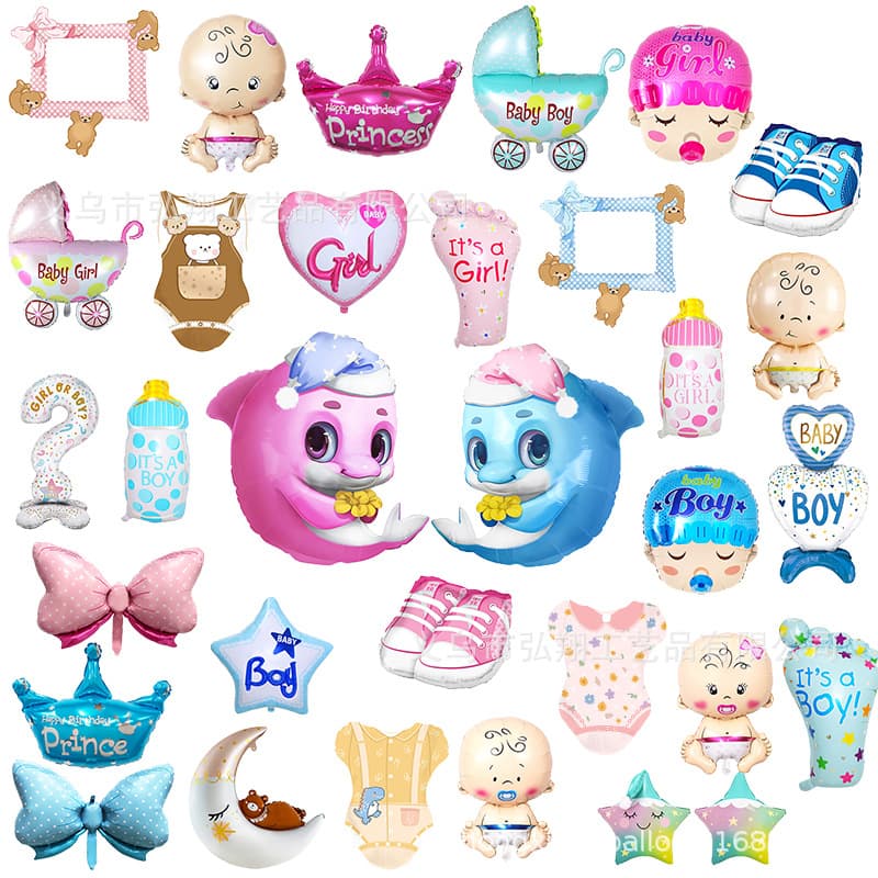 Cross-border English-Spanish Baby Balloons Newborn Infant Birth 100 Days Birthday Party Decoration Balloons Wholesale