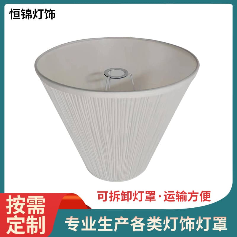 Factory wholesale simple table lamp lampshade pleated handmade shell bedroom living room study shading fabric lampshade