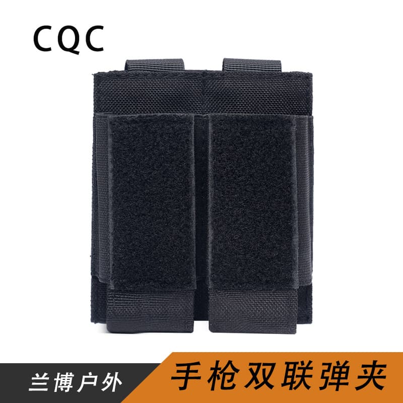 Tactical Pistol Double Magazine Pouch 9mm Dual Magazine Carrier Molle System Accessory EDC Tool Pouch
