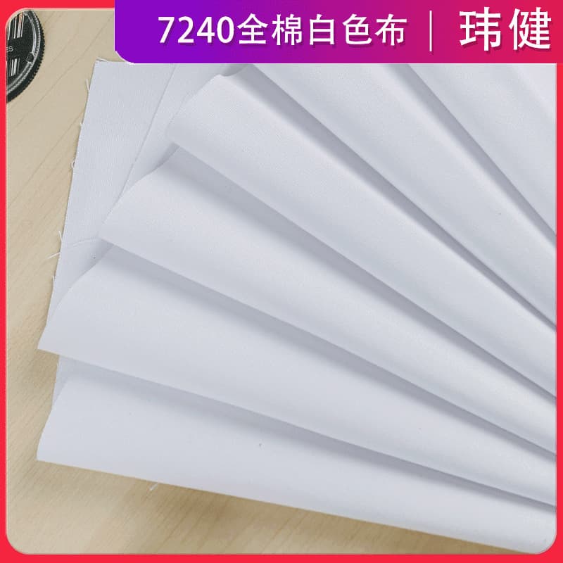New Handmade DIY Embroidery Cotton-Linen White Fabric, 3D Ethnic Style European Su Embroidery Diamond Wool Embroidery Punch Needle Fabric