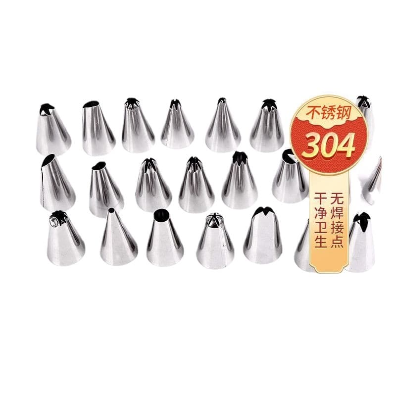 Cake Decorating Tool Adapter Nozzle, Cake Cream Mold Piping Adapter, Pastry Bag Icing Tip
