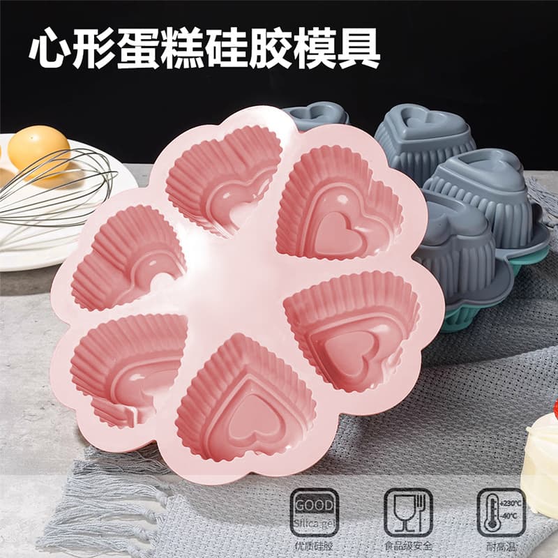 Wholesale Handmade DIY Baking Mold Kitchen Oven Baking Tool Heart French Dessert Mousse Cake Mold