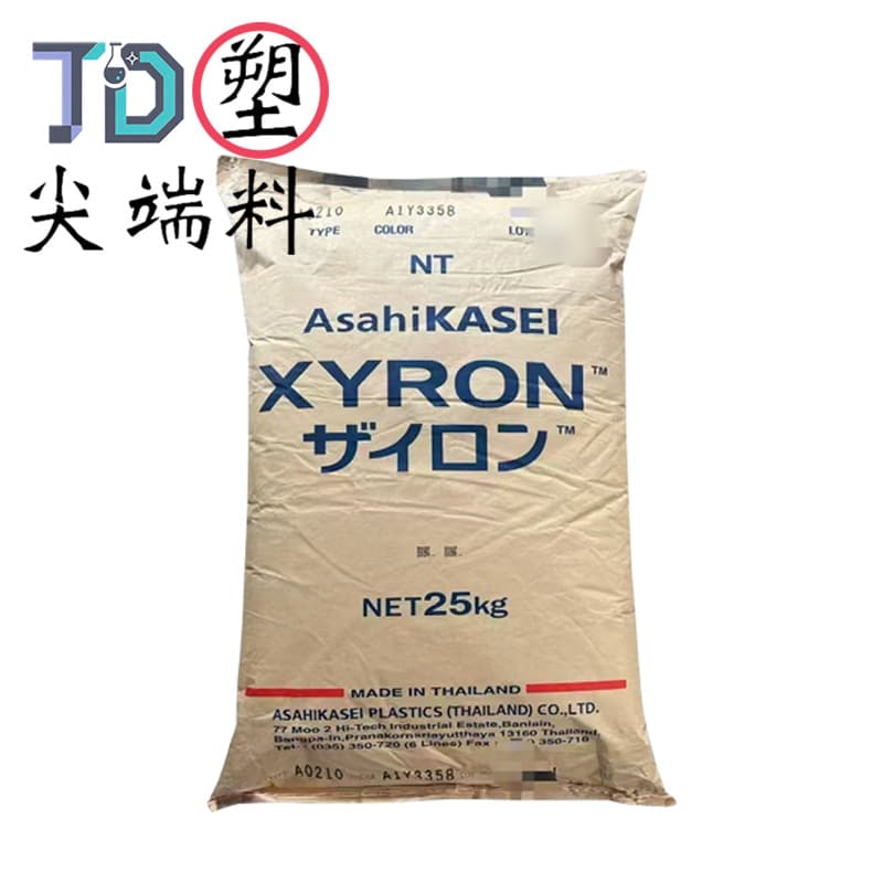 Asahi Kasei XYRON PPE+PA A0210 General Grade High Fluidity Snap-fit Gear Engineering Parts Application