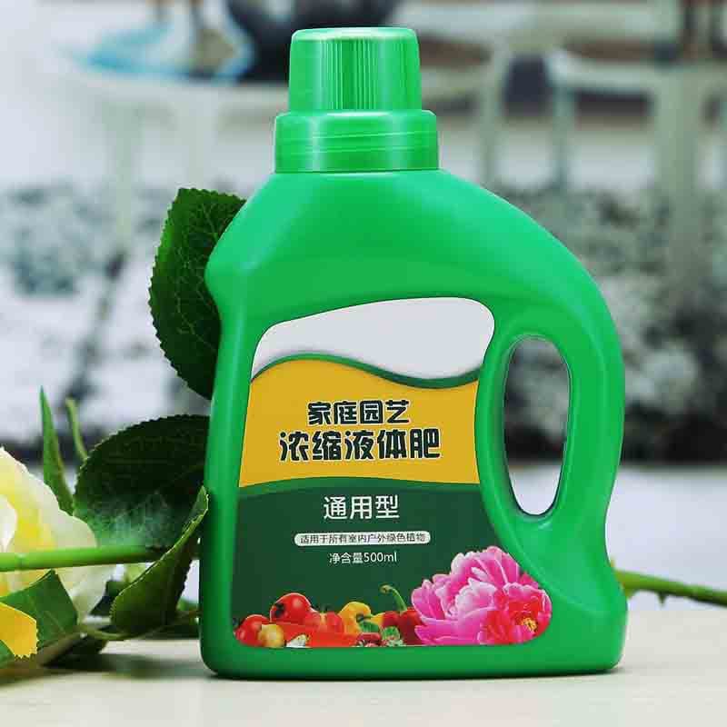 Nutrient solution manufacturer directly supplies foliar fertilizer for flowers and green plants, concentrated foliar fertilizer, suitable for hydroponics.