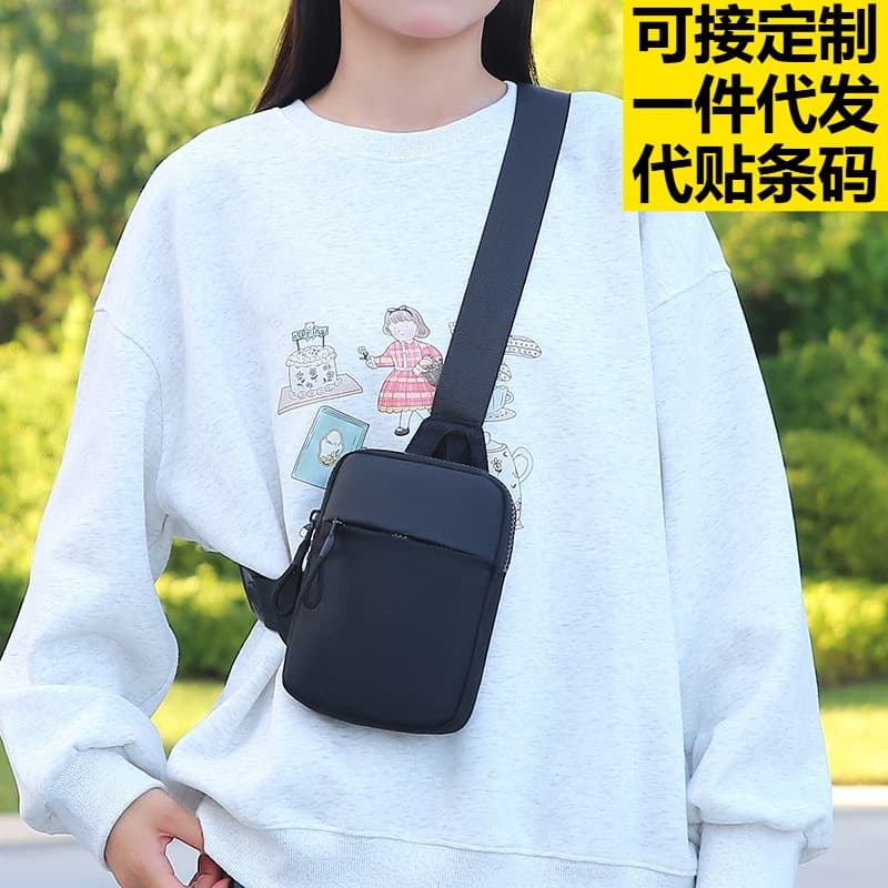 Crossbody Bag Hot Selling Phone Bag Fashion Crossbody Bag for Men Outdoor Sports Chest Bag Travel Lightweight Korean Style