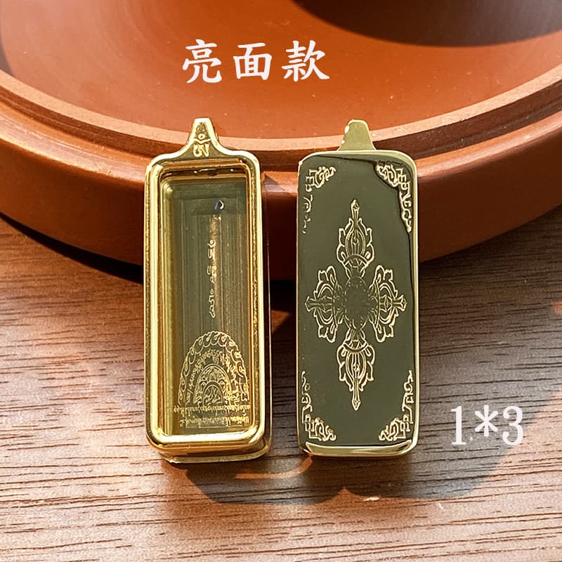 Titanium Steel Gold Plated Shell Waterproof Thangka Box Pendant New Style Gau Box Thangka Pendant Factory Wholesale