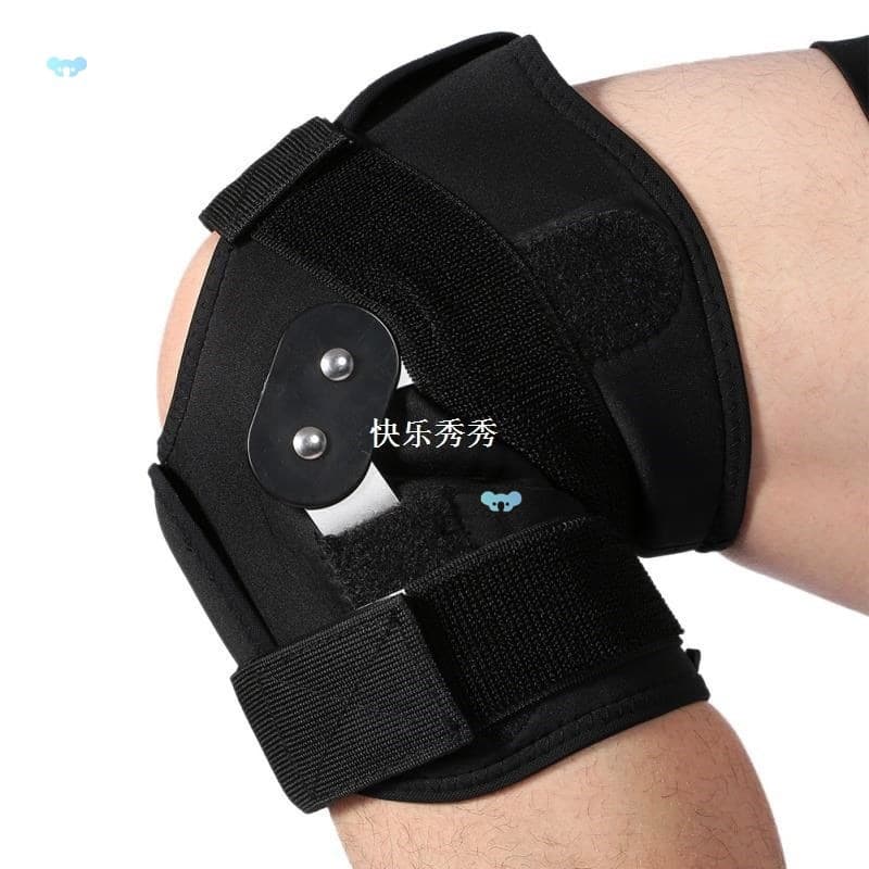 Outdoor Adjustable Knee Support Pad Brace Protector Patella