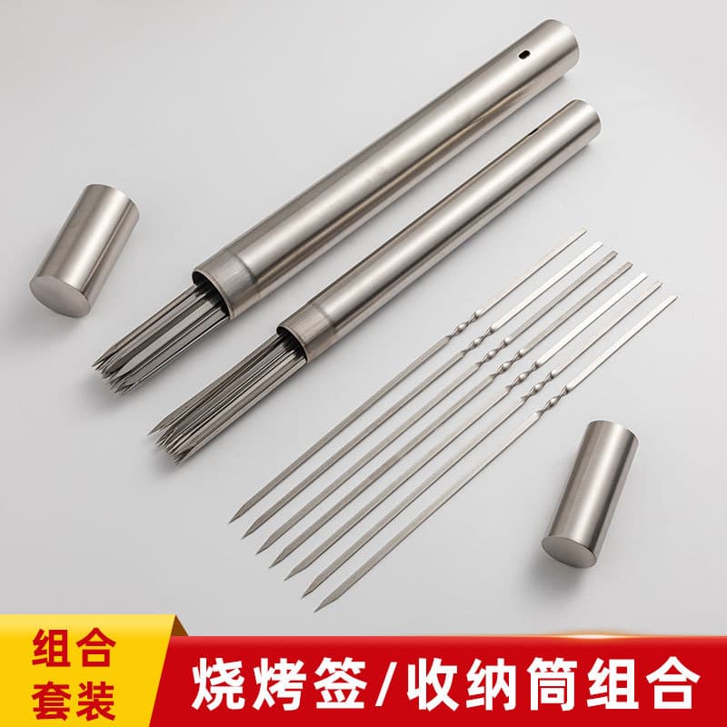 Stainless Steel BBQ Skewer Holder Home Use Skewer Container Kebab Needles Roasting Forks Iron Skewers BBQ Skewer Storage Box Combo Set
