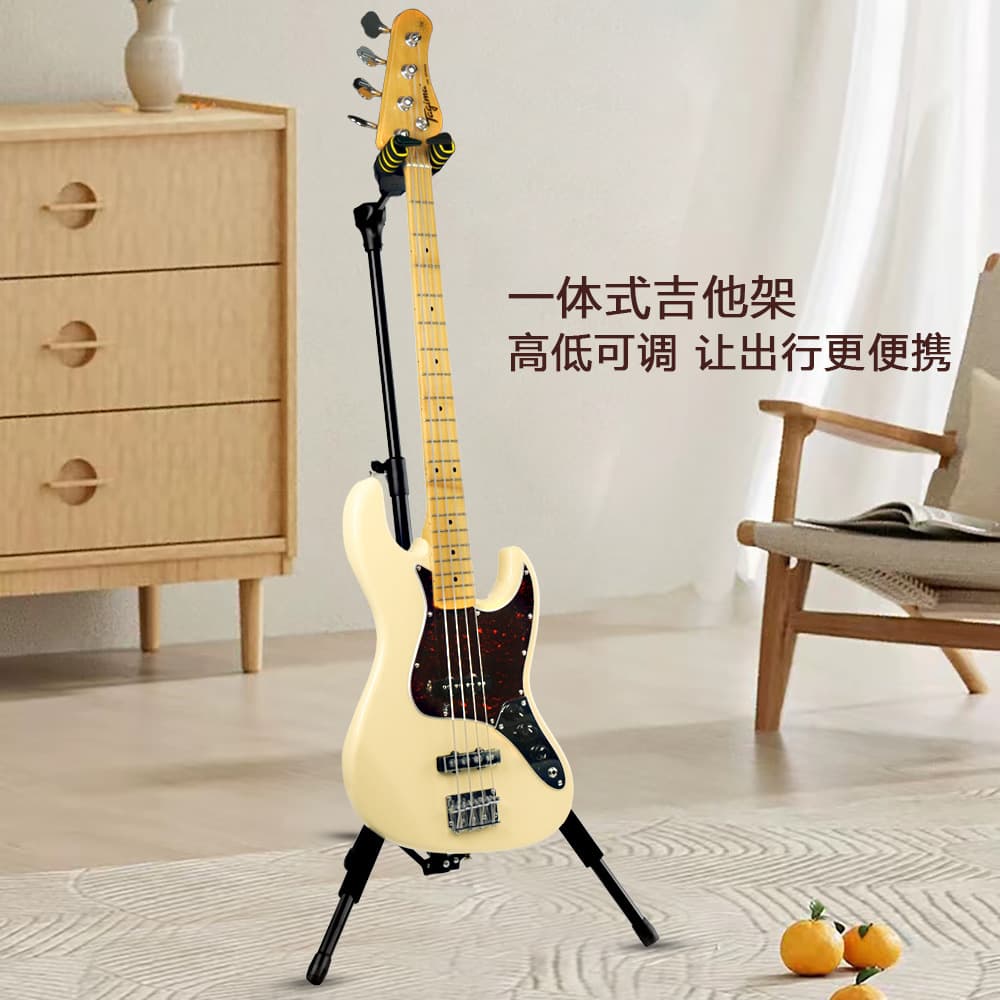 Guitar Stand Vertical Gravity Self-Locking Rack for Acoustic Classical Electric Guitar Bass Violin Universal Foldable Height Adjustable
