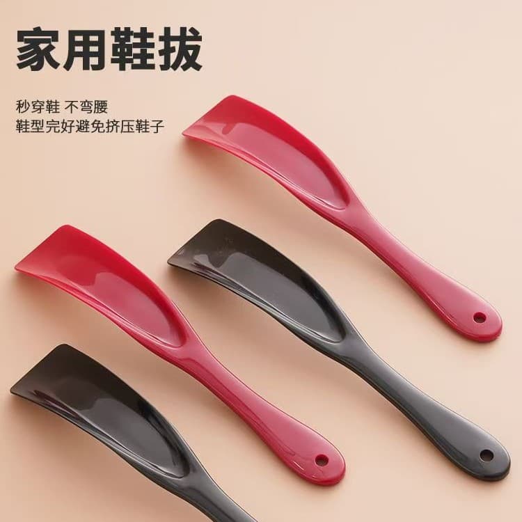 Plastic Shoe Horn with Hook - No-Bend Shoe Lifter for Home - Lazy Person's Shoe Helper and Puller