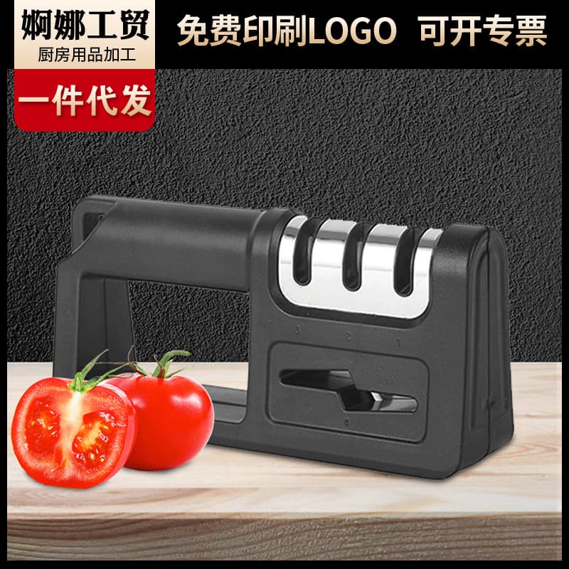 4-in-1 Kitchen Practical Lazy Quick Knife Sharpener - Multi-functional Handheld Three-Stage Ceramic Sharpener