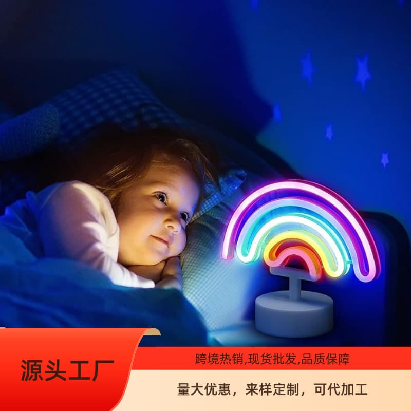 Cross-border ins new LED neon light base, neon light rainbow cloud moon universe shape lamp factory