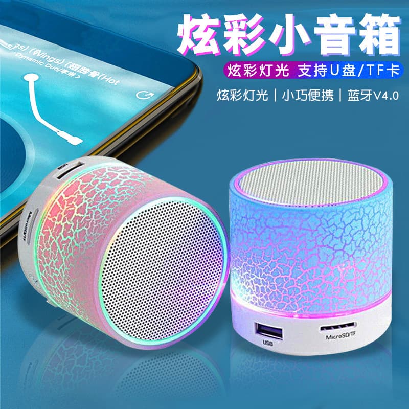 Home Use Bluetooth Speaker Wireless Soundbox Compact Size Portable Audio Device High Quality Sound Output