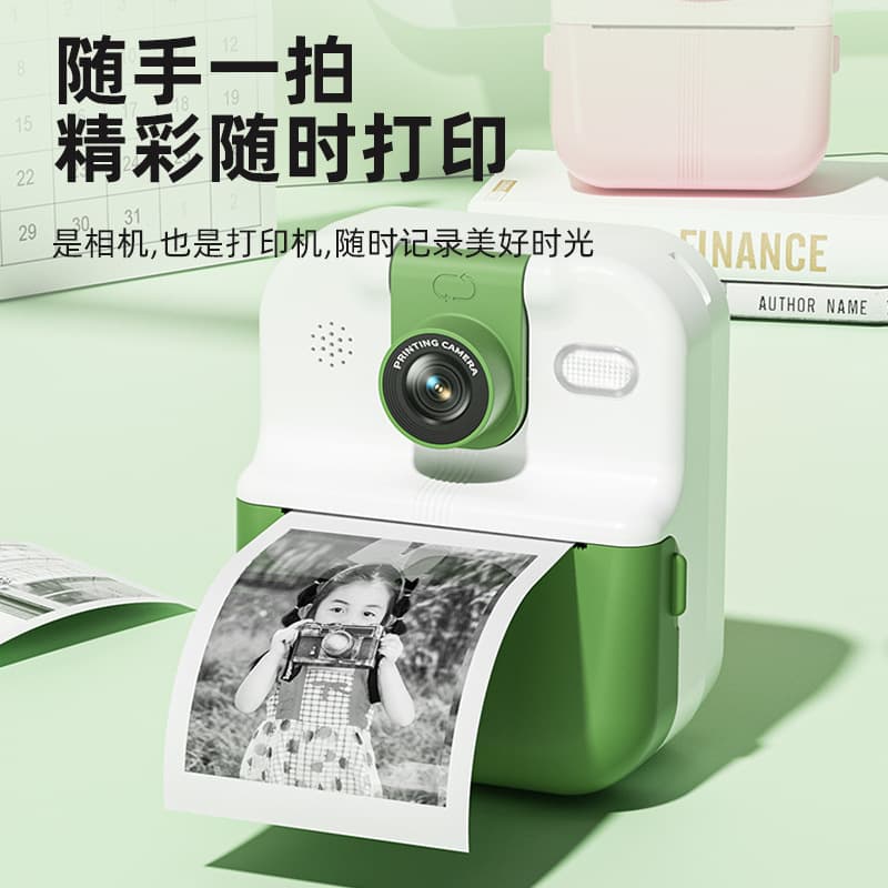 Kids Instant Camera Digital Camera Toy with Photo Printing Set, Flip Lens Selfie Phone