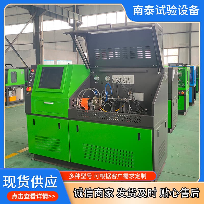 Factory export CR718EUI system test bench, diesel electronic fuel injector test bench, common rail test bench