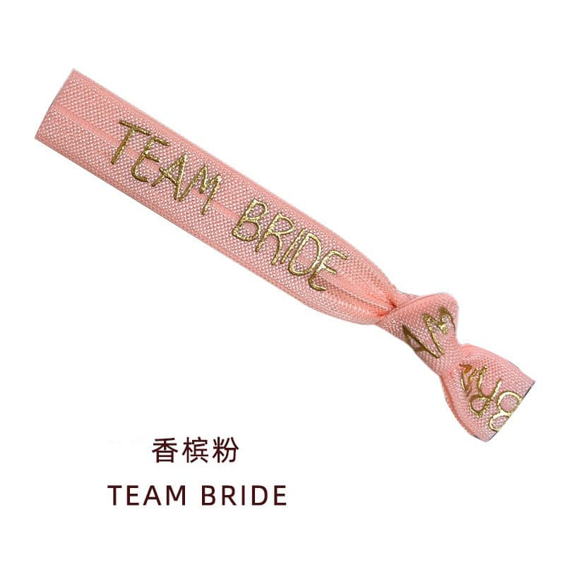 Bachelorette Party Wedding Bride to Be Wristband Elastic Bracelet Team Bride Bridesmaid Stretch Band
